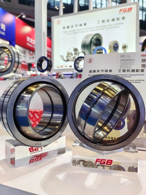 Подшипники 3807675