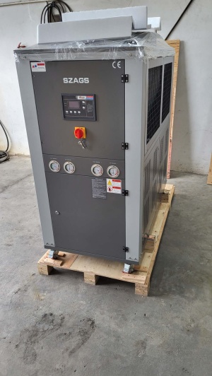 Промышленный чиллер