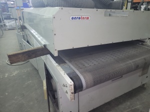 Уф сушка AEROTERM ULTRATERM