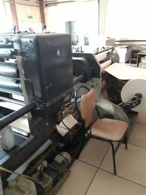 Рулонная офсетная машина RO-62