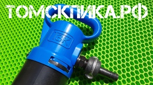 Молоток отбойный МОП-4 (ТЗК)