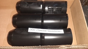 Клапан пятаковый МОП2-0006 к отбойному молотку МОП и МО