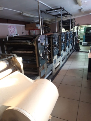 Рулонная офсетная машина RO-62