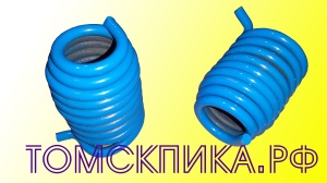 Пружина концевая МОП2-0012 к отбойному молотку