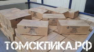 Пика острая П-11 длина 400 мм к отбойному молотку МОП-2, МО-3, МОП-4