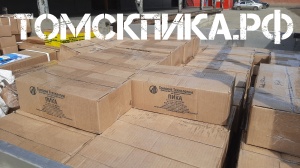 Пика для отбойного молотка П-11 сталь 50