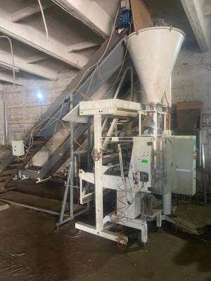 Автомат фасовочно - упаковочный макиз компакт У04