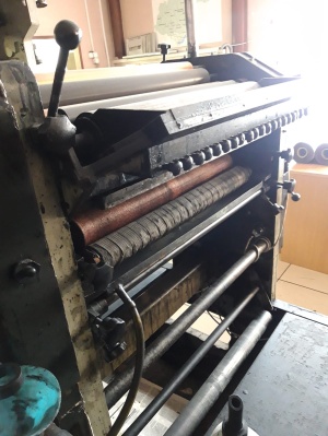 Рулонная офсетная машина RO-62