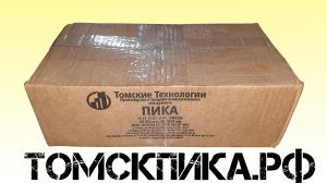 Пика острая П-11 длина 400 мм к отбойному молотку МОП-2, МО-3, МОП-4