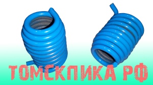 Пружина концевая МОП2-0012 к отбойному молотку