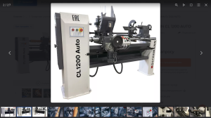 Токарный станок с автоподачей OSTERMANN CL 1200 AUTO