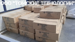 Пика П-11 к отбойному молотку длина 290 мм