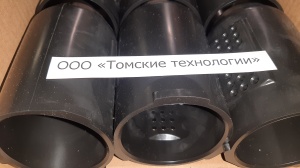 Клапан пятаковый МОП2-0006 к отбойному молотку МОП и МО