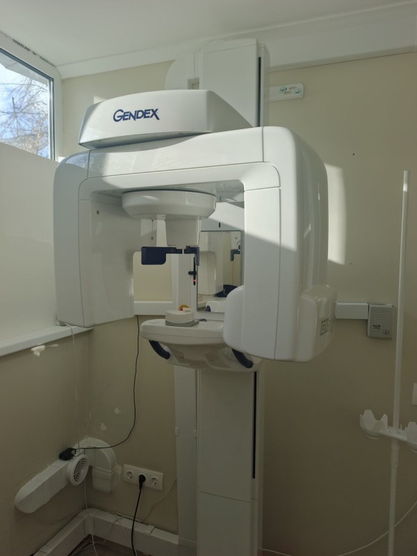 Ортопантомограф GXDP-300