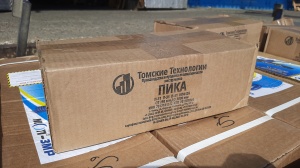 Пика П-11 к отбойному молотку длина 290 мм