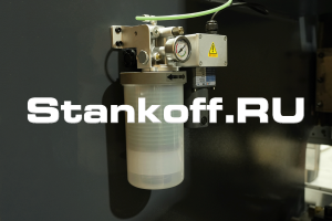 Электрический листогибочный пресс EPP 50/1650 4 axis