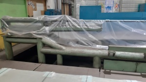 Машина загибочная DB250Р