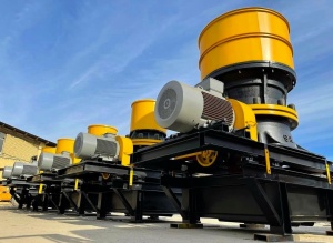 Гидравлическая конусная дробилка ch440 аналог sandvik