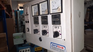 Уф сушка AEROTERM ULTRATERM