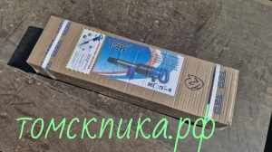 Молоток отбойный МОП-4 (ТЗК)