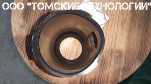 Клапан пятаковый МОП2-0006 к отбойному молотку МОП и МО