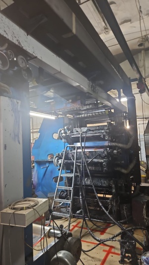 Киевфлекс ФДР (850)