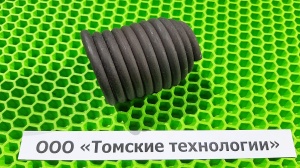 Клапан пятаковый МОП2-0006 к отбойному молотку МОП и МО
