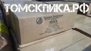 Пика острая П-11 длина 400 мм к отбойному молотку МОП-2, МО-3, МОП-4