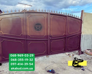 Акабуд – заборы, ворота, навесы от производителя