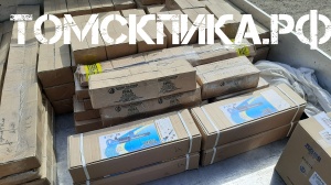 Пика острая П-11 длина 400 мм к отбойному молотку МОП-2, МО-3, МОП-4