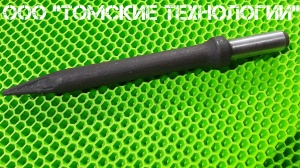 Пика острая П-11 длина 320 мм