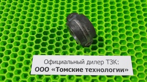 Клапан пятаковый МОП2-0006 к отбойному молотку МОП и МО