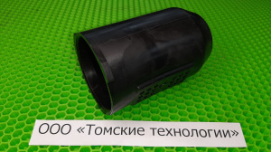 Клапан пятаковый МОП2-0006 к отбойному молотку МОП и МО