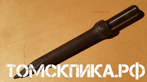 Пика для отбойного молотка П-11 сталь 50