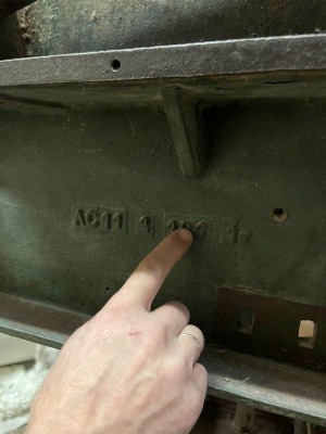 Бефама АС-11