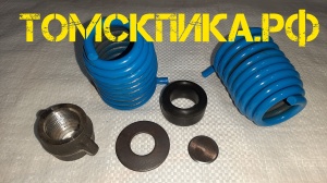 Пружина концевая МОП2-0012 к отбойному молотку