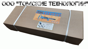 Бетонолом БК-3 ТЗК