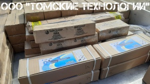 Пика П-11 к отбойному молотку длина 290 мм