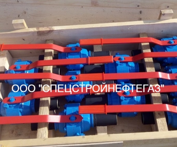 Кран шаровый dn 50 мм pn 8.0 мпа