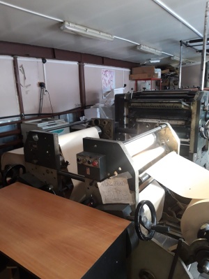 Рулонная офсетная машина RO-62