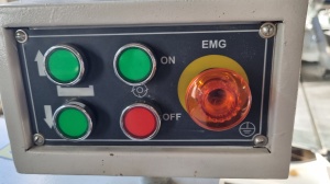 Рейсмус 800 мм