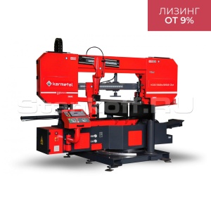 Полуавтоматический ленточнопильный станок KDG 560x1050 DM
