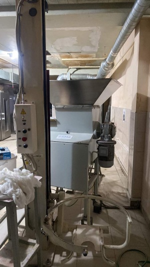 Дежеопрокидыватель А2-ХДЕ