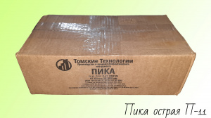 Пика П-11 к отбойному молотку длина 290 мм