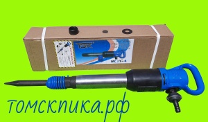 Молоток отбойный МОП-4 (ТЗК)