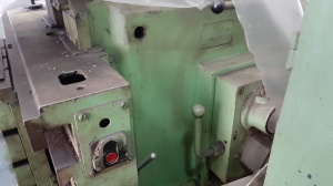 поперечно-строгальный станок 7307