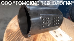 Клапан пятаковый МОП2-0006 к отбойному молотку МОП и МО