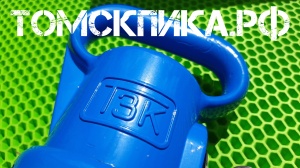 Молоток отбойный МОП-4 (ТЗК)