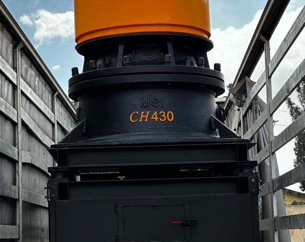 Гидравлическая конусная дробилка ch430