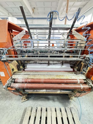 Оборудование для производства туалетноц бумаги и полотенец с ламинацией,производства Турция